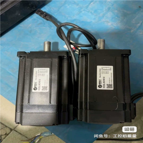 (议价)雷赛闭环步进电机套装，CL86H，86CME120，