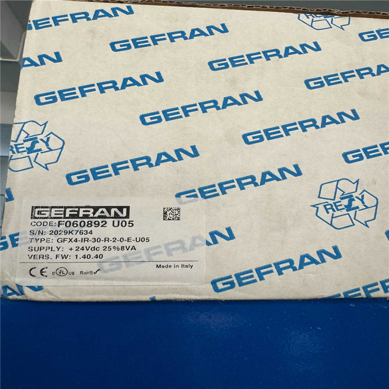 GXFX4-IR-2-0-E-U05库存(崽崽配件）