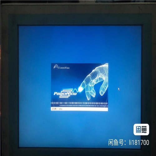 （议价）触摸屏PV15-DB4-09-2 北京九思易