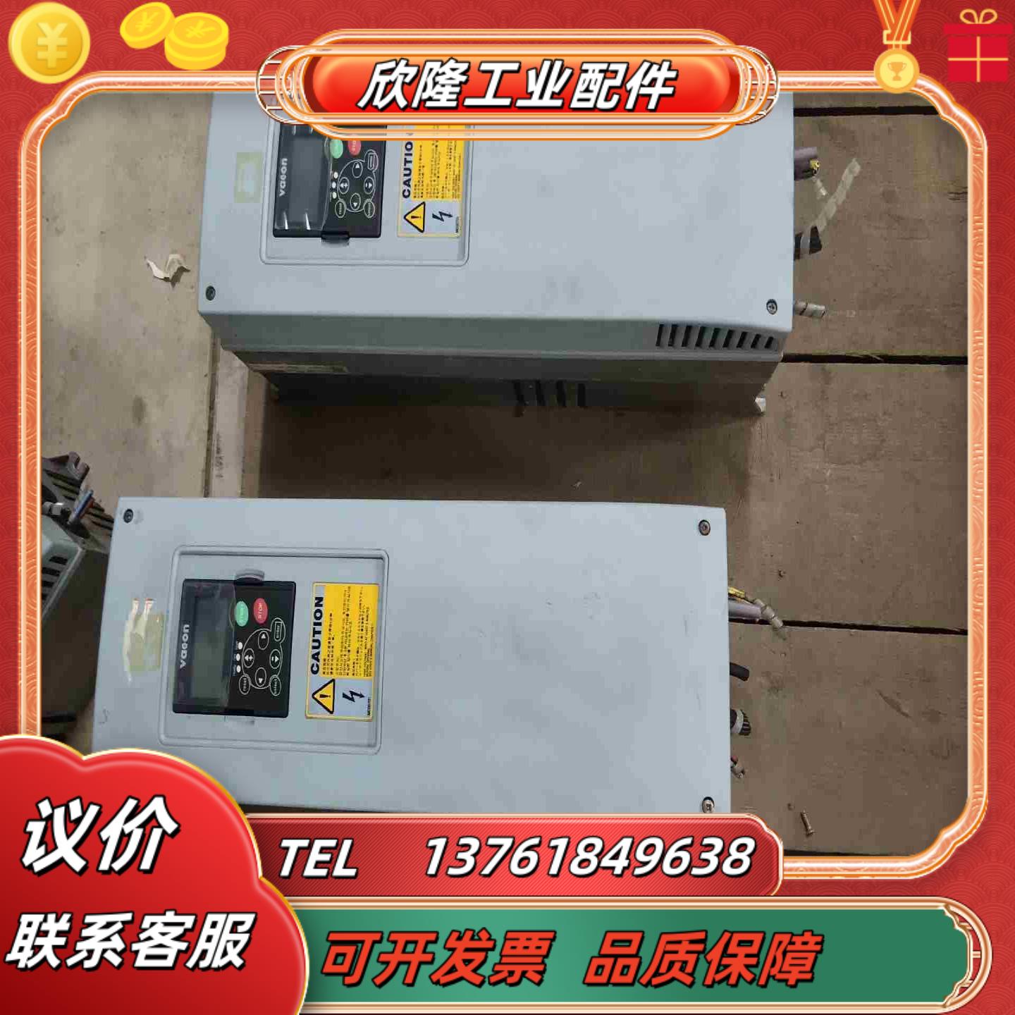 NXP00225A2T0CSSA1A2A500C3伟肯变频器议价