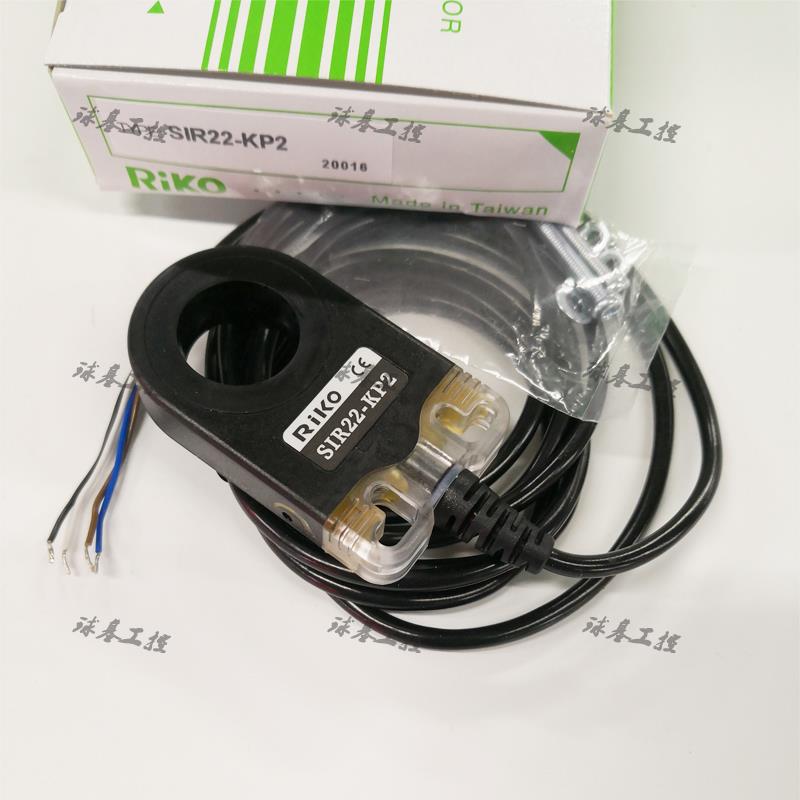RIKO力科SIR15-KP2SIR22-KP2SIR30-KP2环形接近开关全新正品