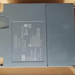 1BH01 322 议价 汇生