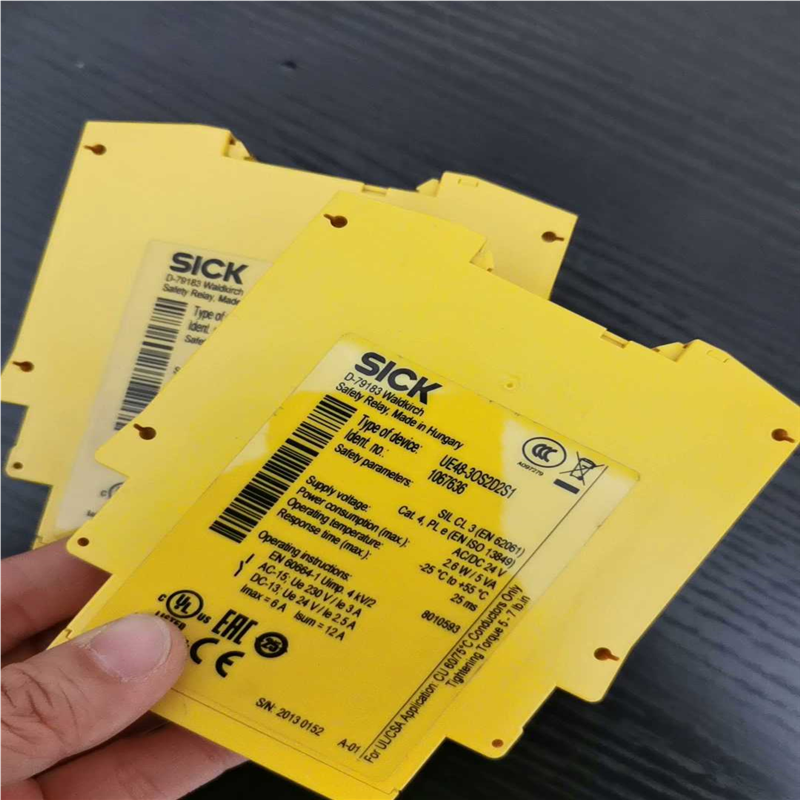 德国SICK西克UE48-3OS2D2S1安全继电器~议价