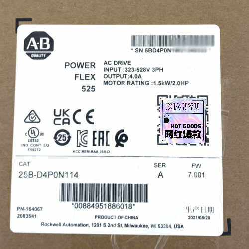 【顺庆】[钉子]罗克韦尔全新原装25B-D4P0N114，现货，需要【议价