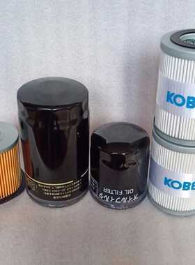 神钢60-8 75-8挖掘机液压回油滤芯 YR52V01002P2 液压回油滤芯