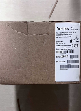 议~132F0022 丹佛斯变频器 FC-051P2K2T4E2