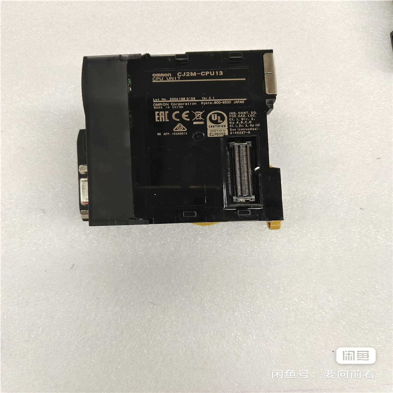 CJ2M-CPU13+CJ1W-TER01(崽崽配件）
