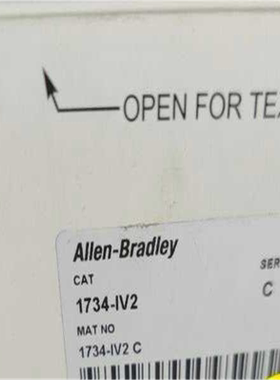 【汇生】全新原装：1734-IV2【议价】