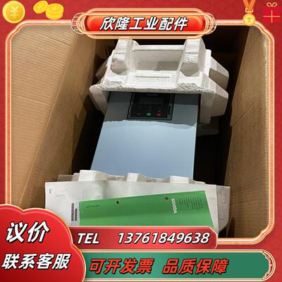 伟肯VACON变频器各种规格型号