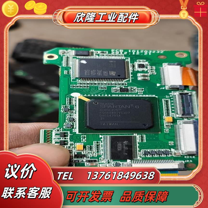 XC6SLX75-CSG484  会做的联系现货
