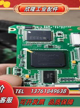 XC6SLX75-CSG484  会做的联系现货