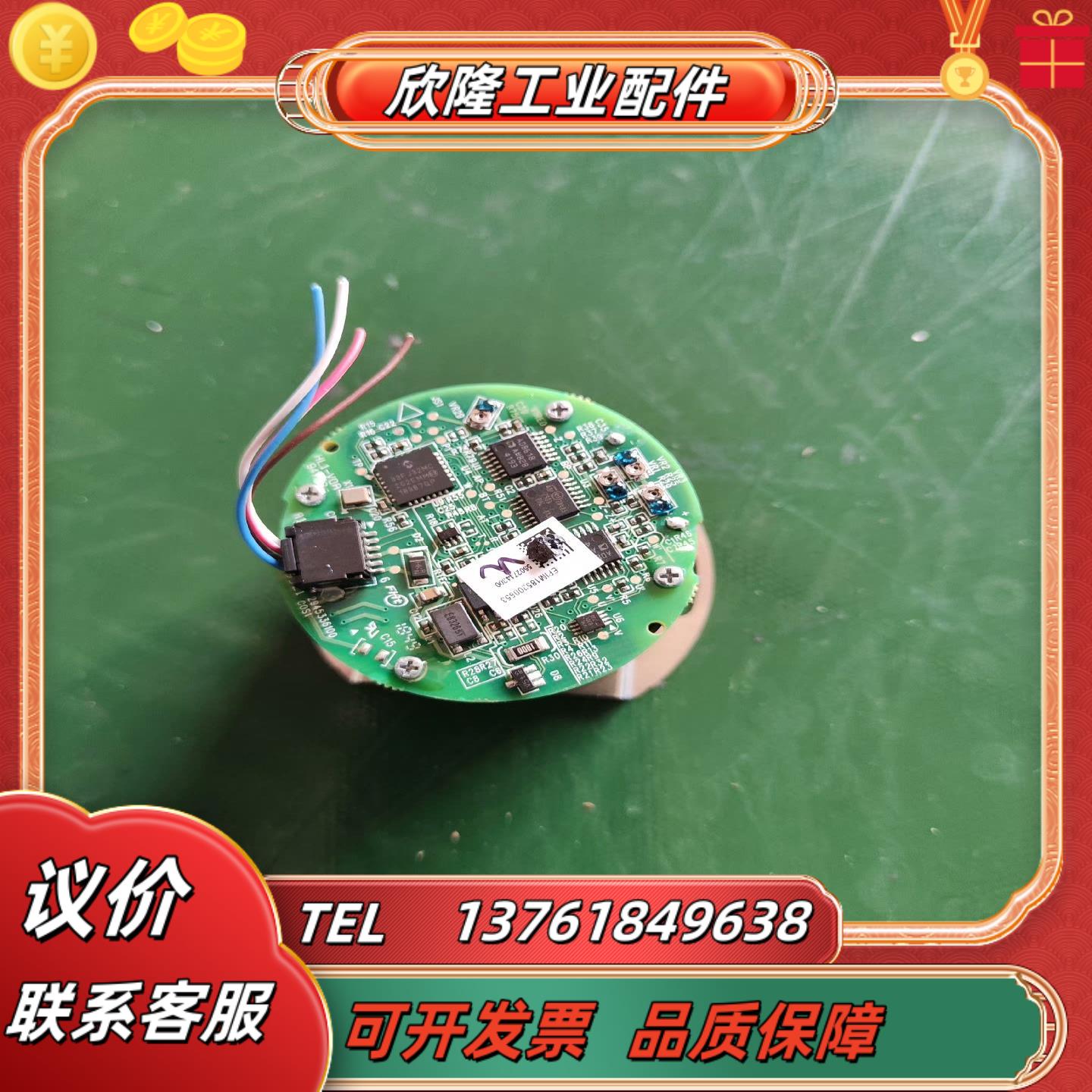 台达编码器NH4-17LS65CZT