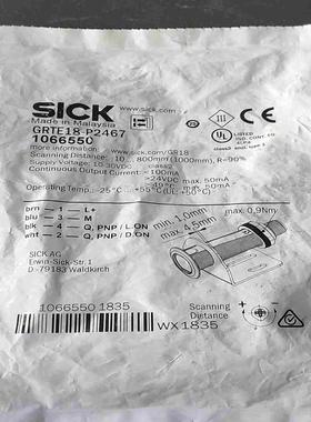 德国SICK传感器GRTE18-P2467货号1066550议价