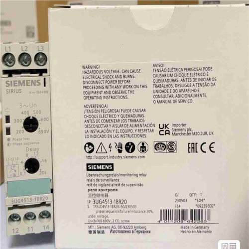议~西门子继电器3UG4513-1BR20，全新原装现货。