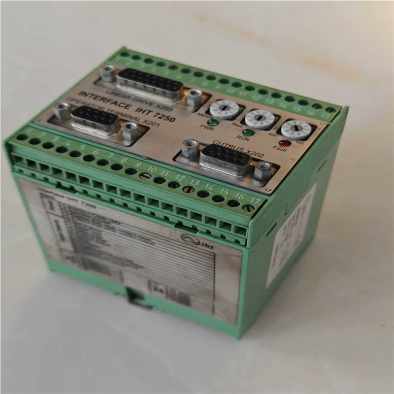 （议价）T7250 控制器 控制盒 IHT2000 IHT300
