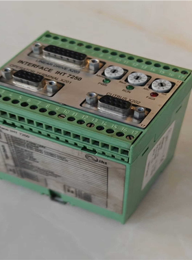 IHT7250 控制器 控制盒 IHT2000 IHT300(崽崽配件）