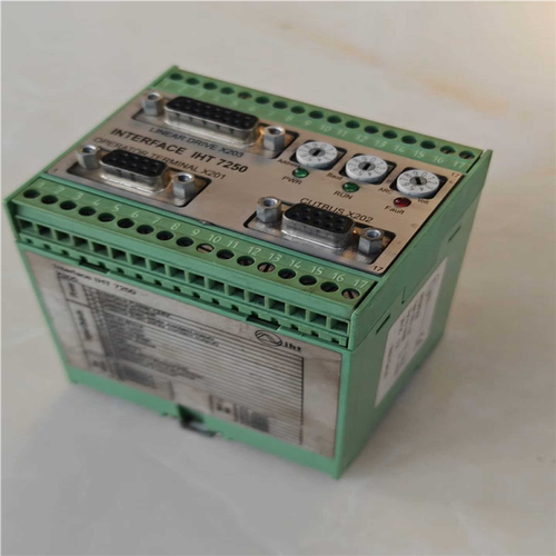 IHT7250 控制器 控制盒 IHT2000 IHT300（憨憨电子）