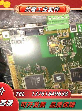 Hilscher赫优讯 现场总线卡 CIF50-DNM PC议价