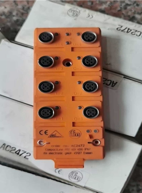 (询价)易福门AC2472