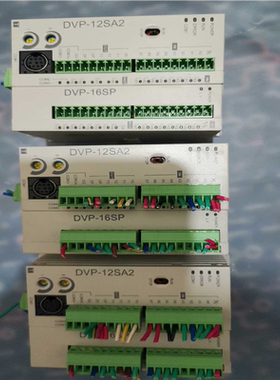 【汇生】台达DVP一12SA2扩展DVP一16SP，280一组共3组【议价】