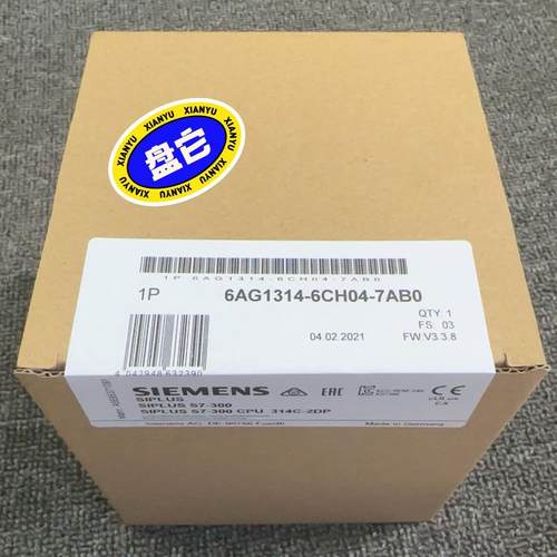 【汇生】6AG1314-6CH04-7AB0  6AG1 314-6【议价】