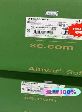 议~ATS480D47Y软起动器，议价，，保内