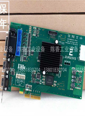 【汇生】EURESYS grablink full DualBase【议价】