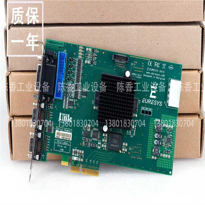 EURESYS grablink full DualBase（憨憨电子）