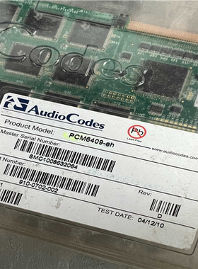 Audio Codes PCM6409-eh 实物一张【南风商行】