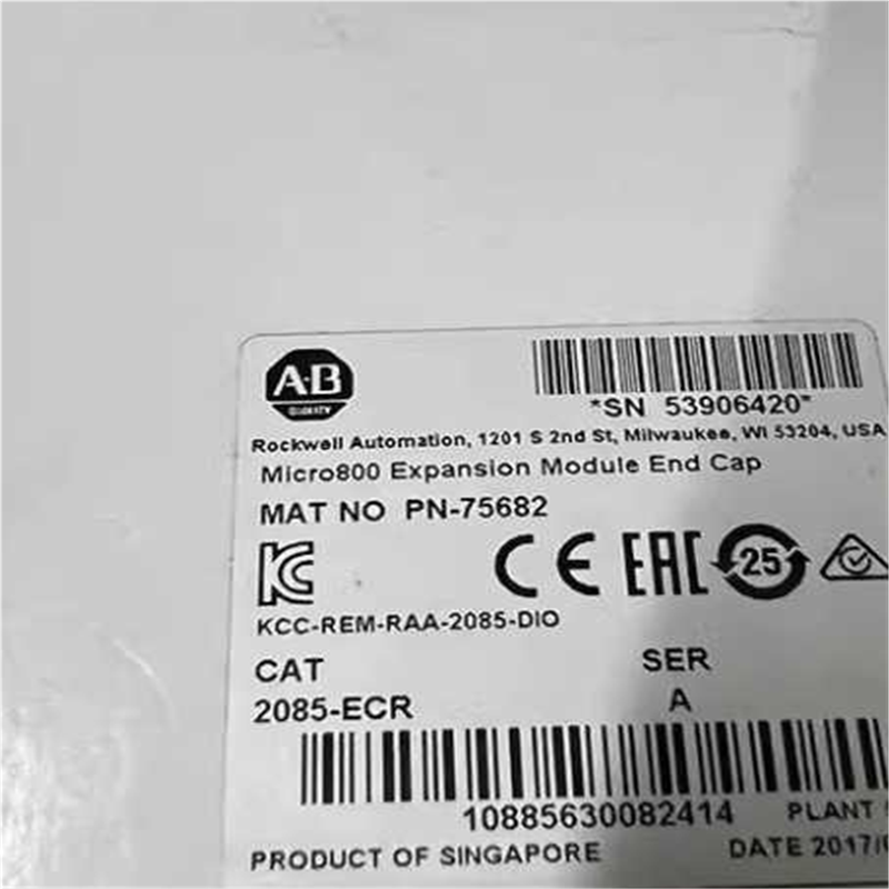 议价现货现货2085-ECR Micro850 扩展 I/O 端