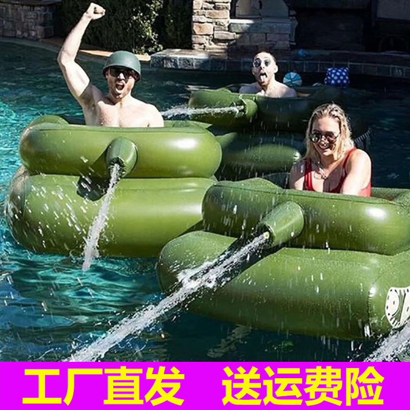 水上充气可喷水创意游泳圈带水枪儿童成人玩具游乐园浮排冲浪