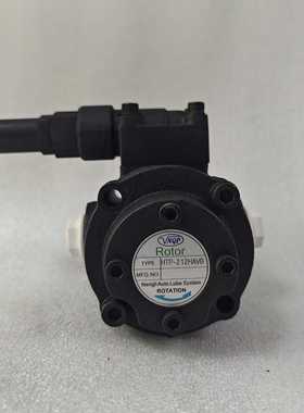 ATP-212HAVB润滑齿轮泵韩国亚隆A-RYUNG同款摆线泵 耐磨 耐高温