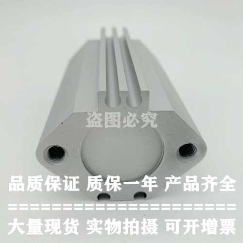 原装正薄型气缸CDQ2A16-30DZ/35DZ/40DZ/45DZ/50DZ准气缸