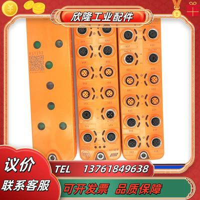 CR2500 CR1085 CR2031 CR2033 CR1076 CR1077传感器议价