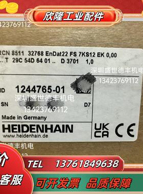 1244765-01 RCN8511 100 RCN8510海德汉HEIDENHAIN编码器德国议价