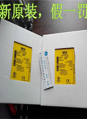 6032674 UE410-XU4T300 继电器6032673 UE410-XU4T50 UE410-XU4T5