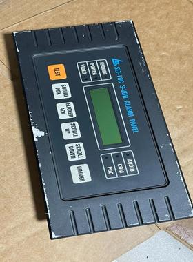 【顺庆】SEALANTERN斯莱顿SLT-18C S-VDR 船载航【议价】