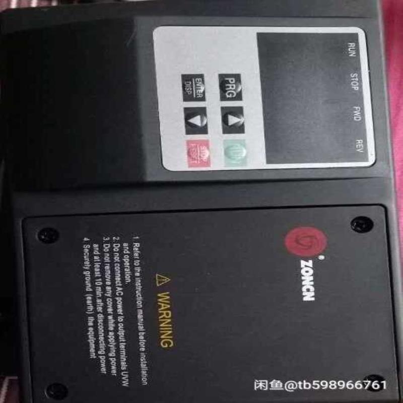 议~众辰变频器H5200