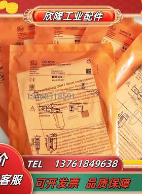 OG5082 OG5016 OG5106 OG5107 OG5060OG5108OG5085 OG5084 OG议价