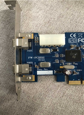 议~PCB-00210 下来，