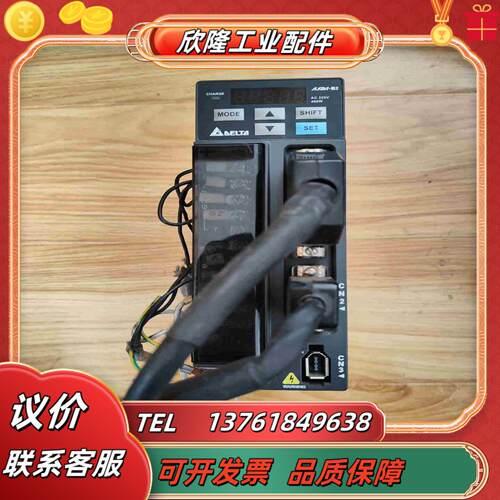 台达伺服驱动器ASD-B2-0421-B 400W 成色如图议价