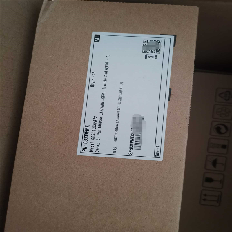 03030PMK   CR5D0L5XFA72(崽崽配件）