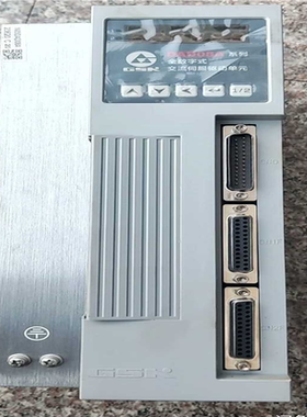 广数DAD08A-20-20一拖二伺服驱动器一台，下来的（憨憨电子）