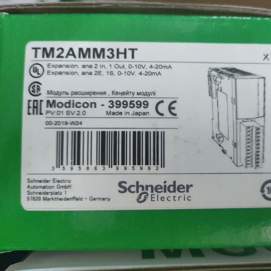 议~TM2AMM3HT，功能