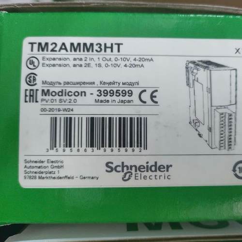 议~TM2AMM3HT，功能