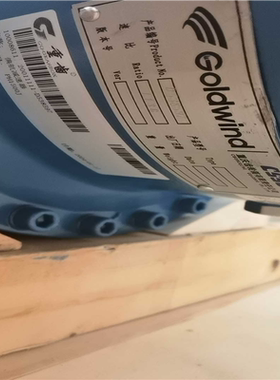 议~重齿偏航减速器，PH1500J，全新，偏航电机可选配