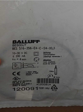 【汇生 】BALLUFF全新原装BES00UT德国巴鲁夫传感器BES【议价】