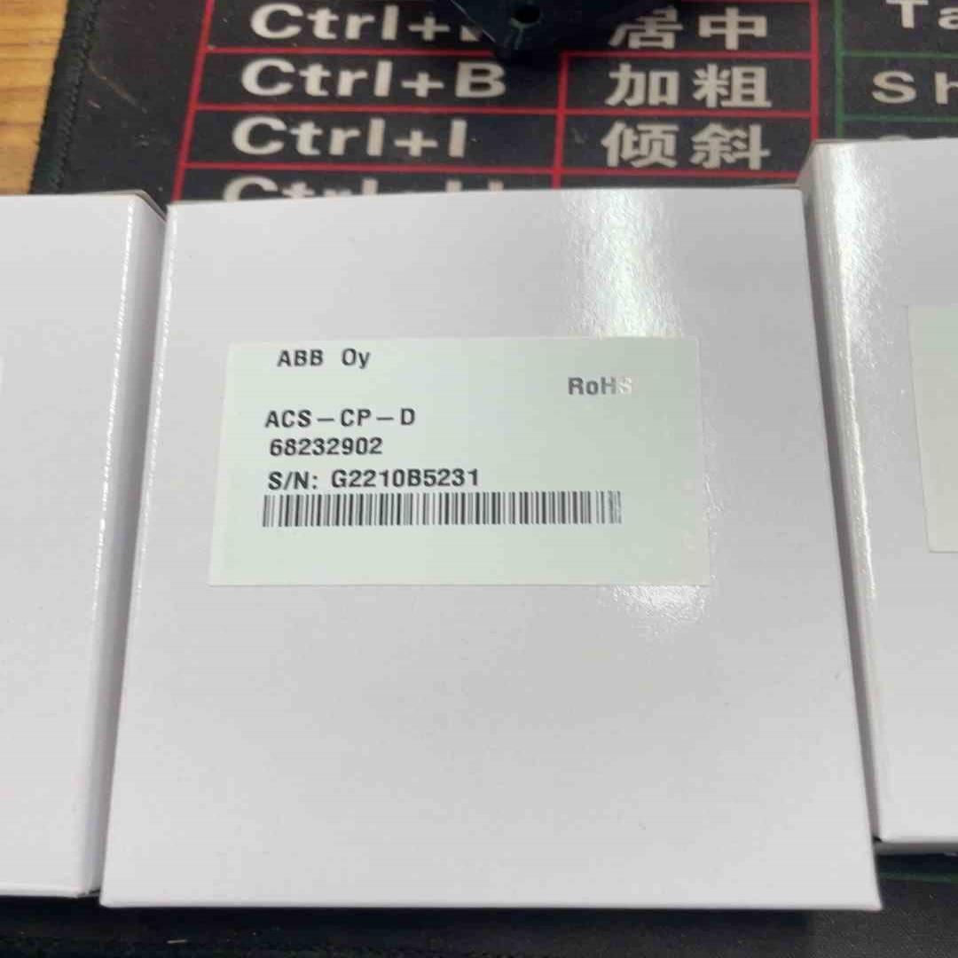 ABBACS510-550系列液晶中文面板ACS-CP-~议价