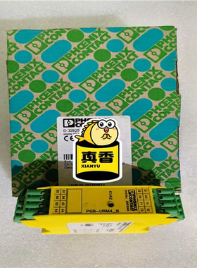 【汇生 】全新原装菲尼克斯PHIOENIX继电器 PSR-SPP-24【议价】