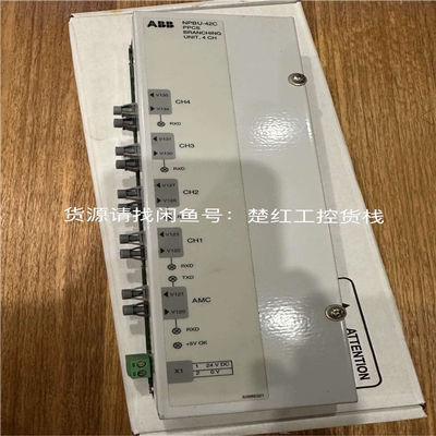 议~NPBU-42C，货号：3AFE64011821，ABB变频